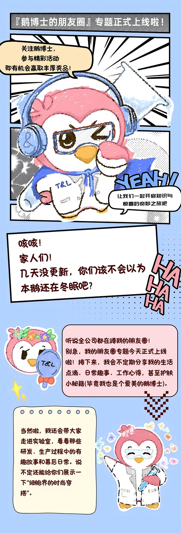 첩ʿȦרߣջ