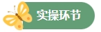 -ƱCAR-TϸʵѵӪʻعˡ