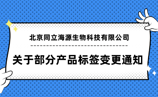 -ڲֲƷǩ֪ͨ